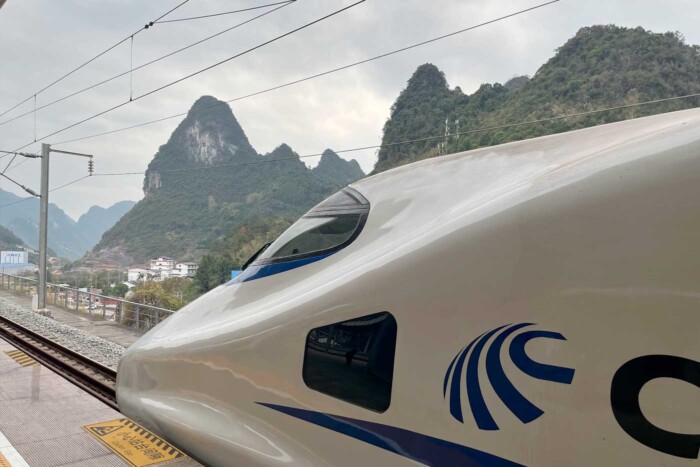 tren yangshuo