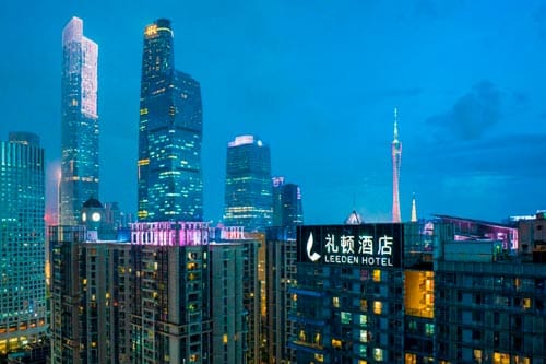 Leeden Hotel Guangzhou