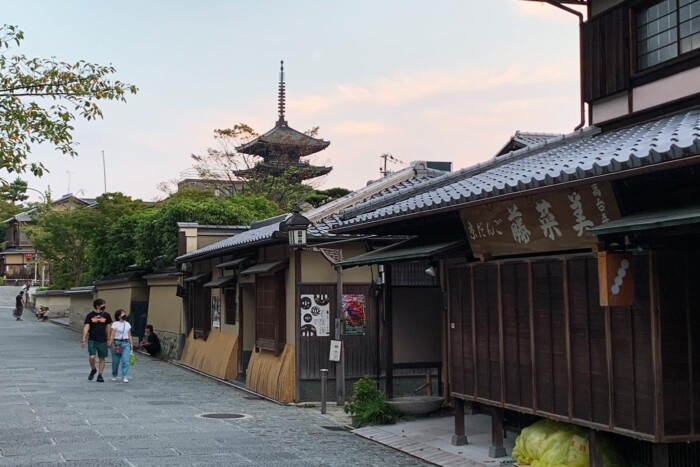 Rincón del barrio de Gion, en Kioto