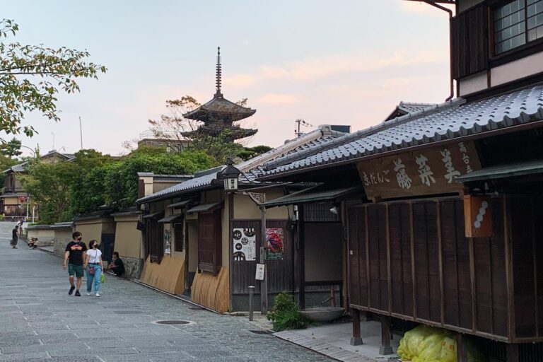 Rincón del barrio de Gion, en Kioto