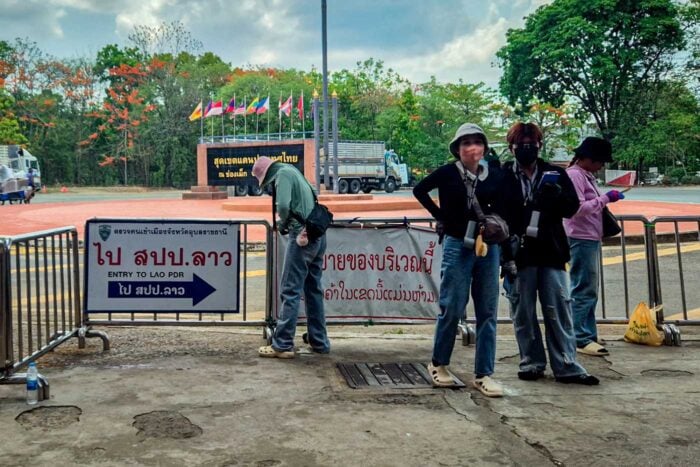 Frontera Laos