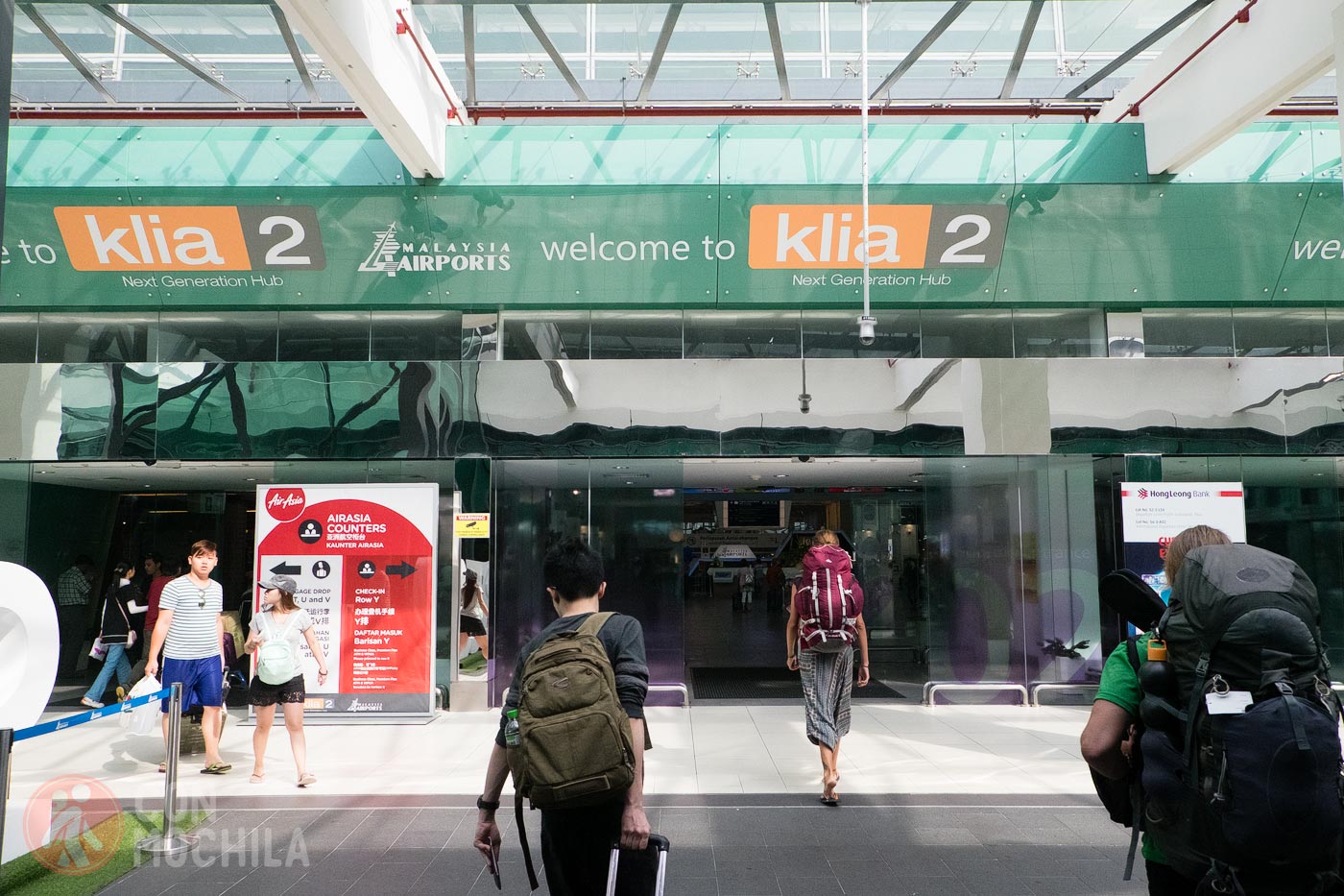 Entrada a la terminal KLIA2