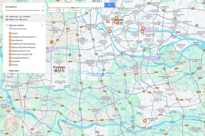 Mapa de Guangzhou