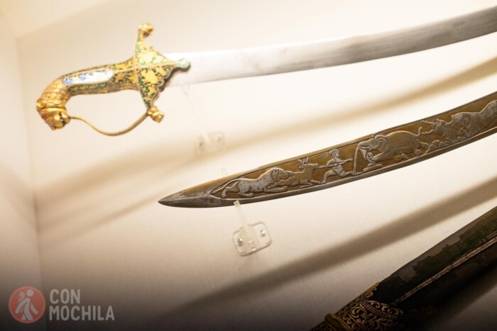 Detalles del museo