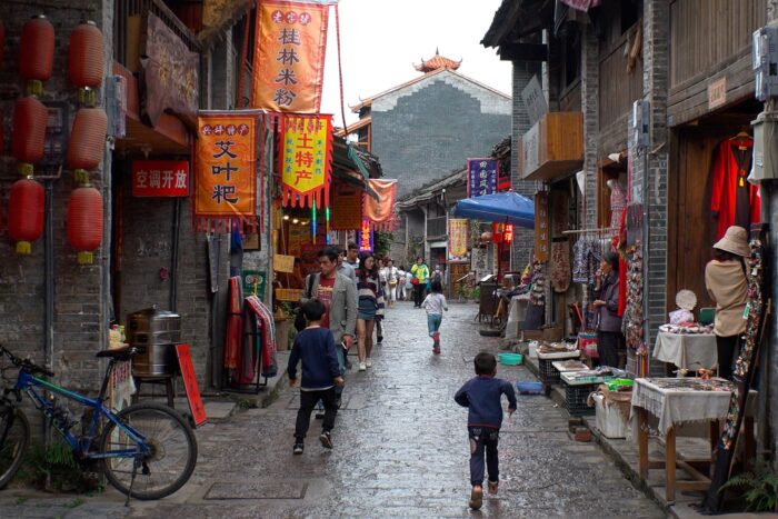 La ciudad antigua de Xingping