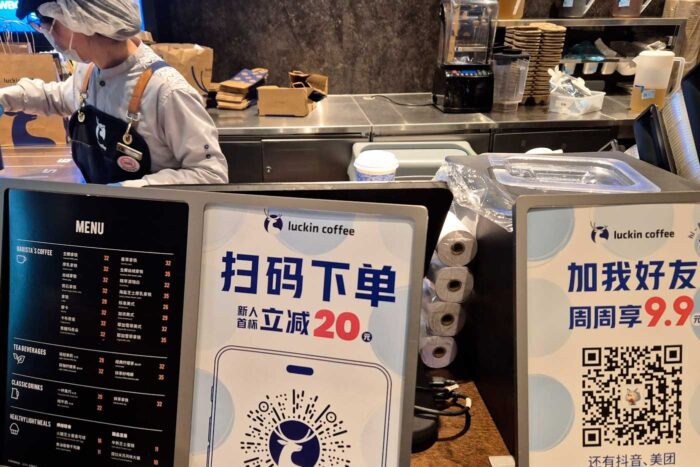Cafe China