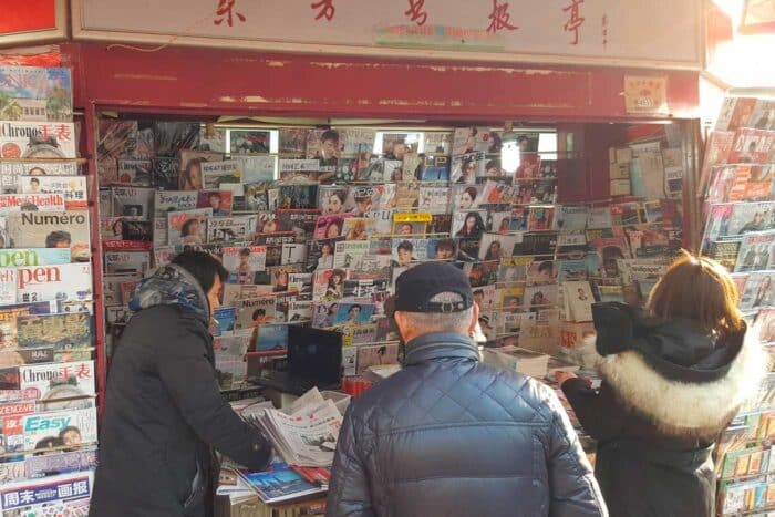 Kiosko chino en Shanghái