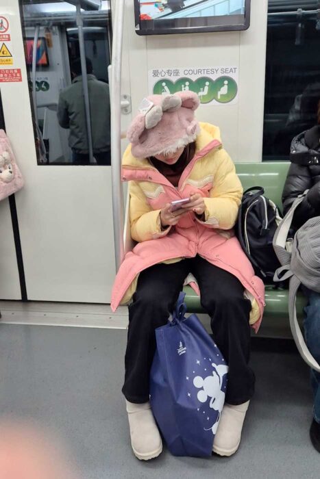 metro shanghai