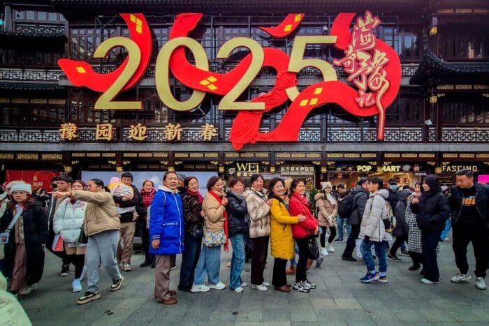 Shanghai 2025