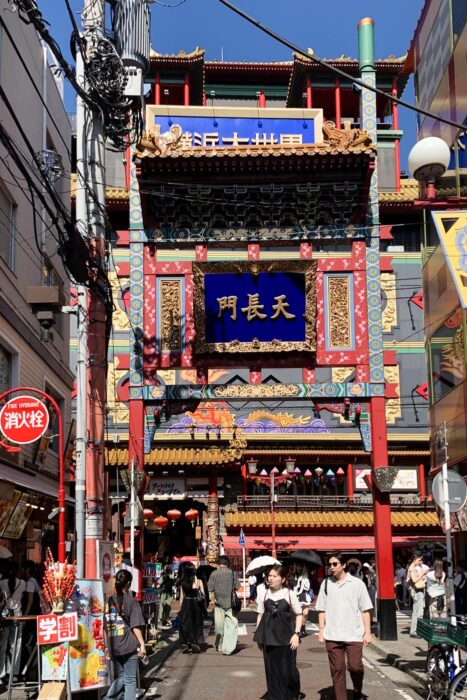 Callejuelas el Barrio Chino, llenas de sabor