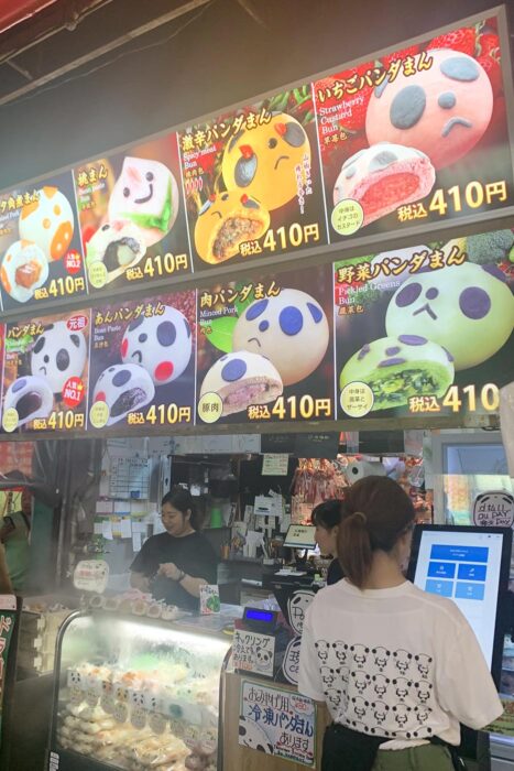 Bollos chinos con forma de panda, tan coquetos como deliciosos