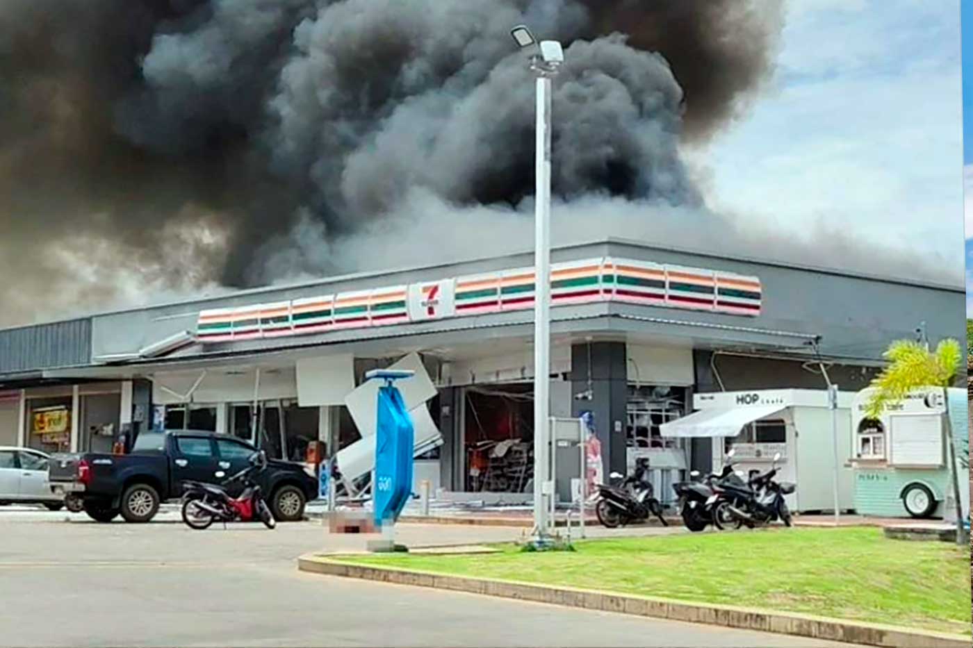 7 eleven