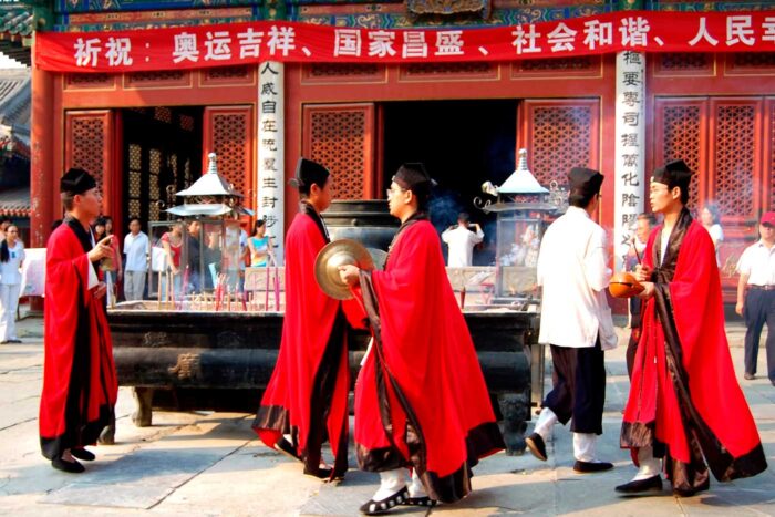 Ciudad prohibida Pekín