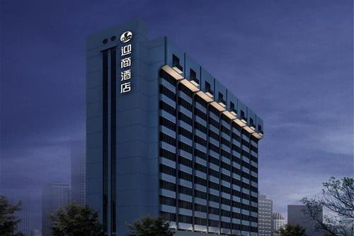 Insail Hotel