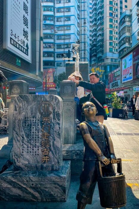 Shenzhen