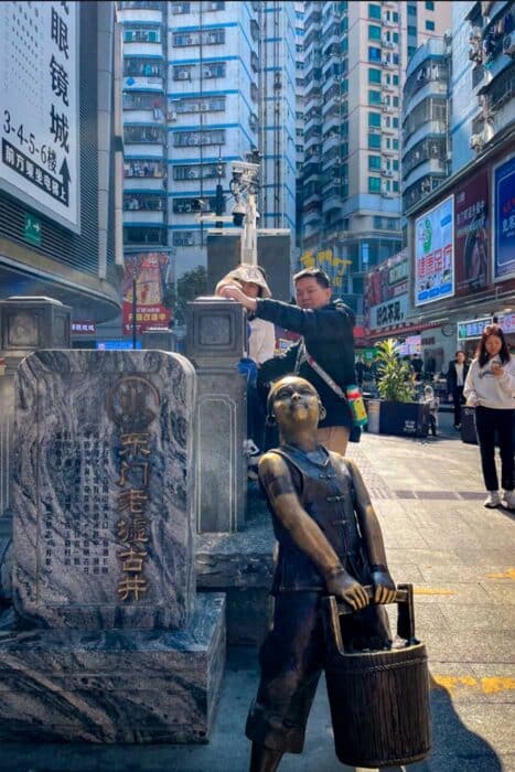 shenzhen2