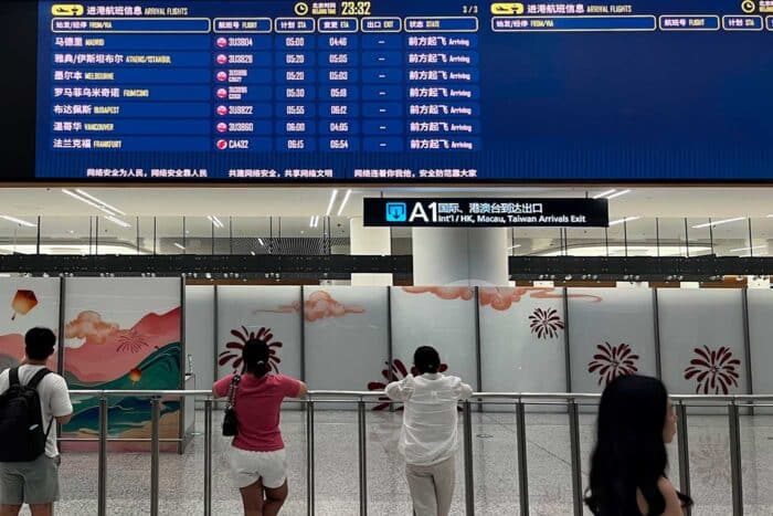 El vuelo de Madrid en las pantallas de Chengdu