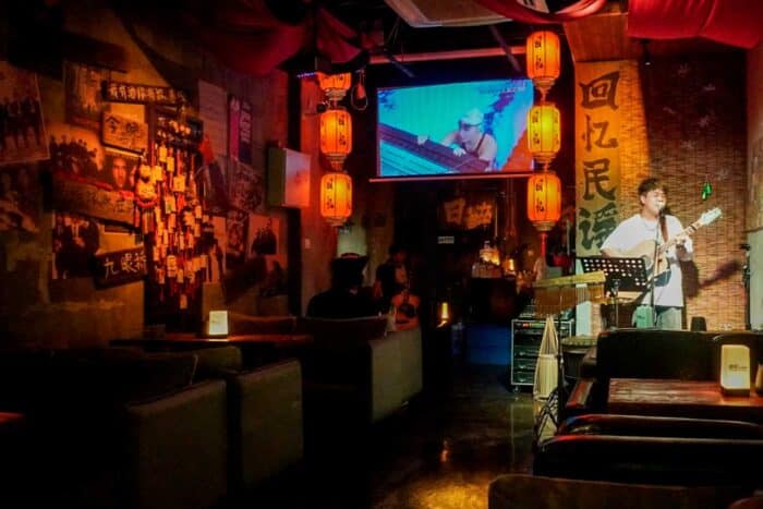 Bar con música en Anshun