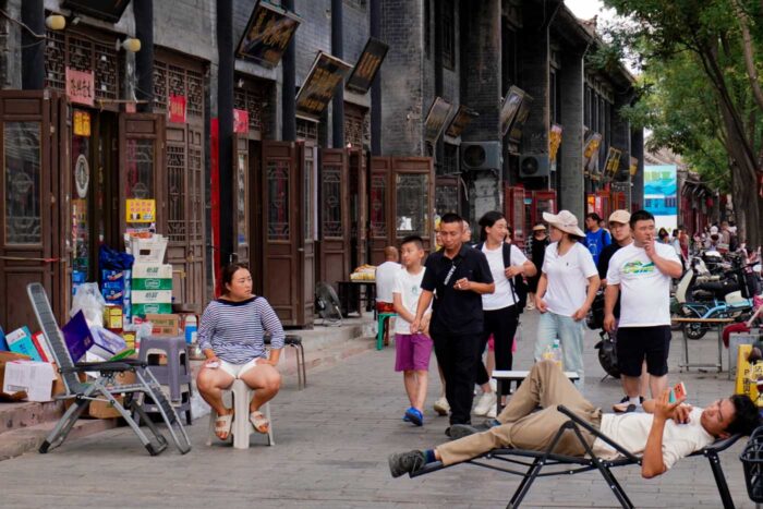Calle pingyao