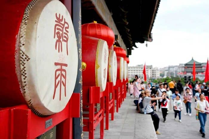 Drum tower