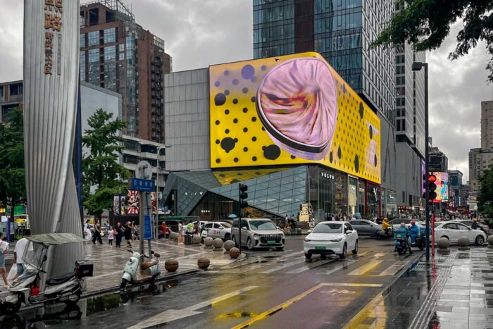Chunxi Chengdu