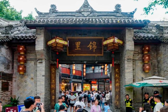 Jinli Street