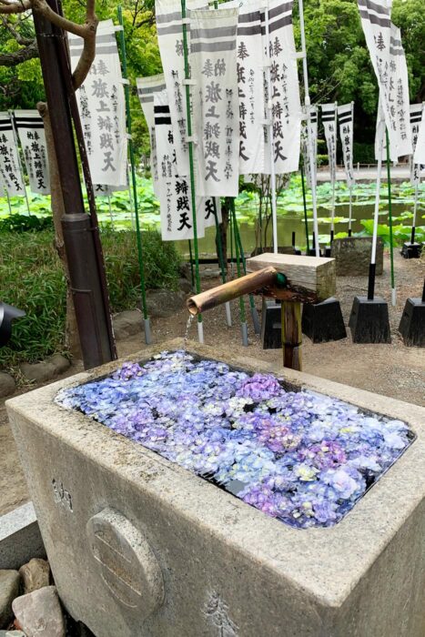 Pilón de agua en Kamakura