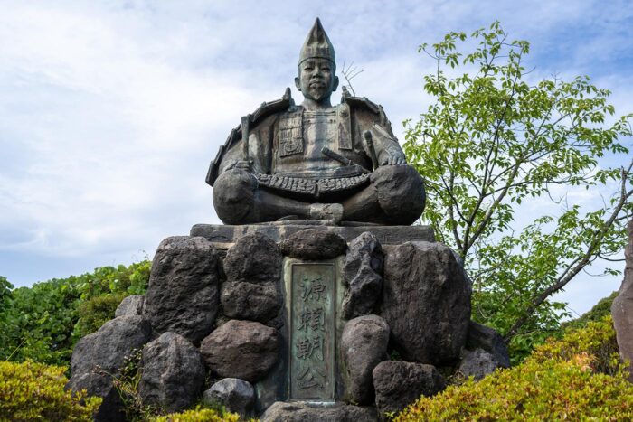 Minamoto Yoritomo