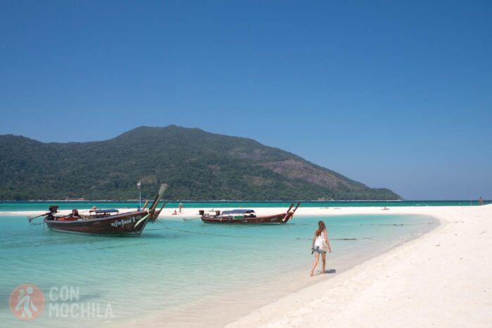 Sunrise beach
