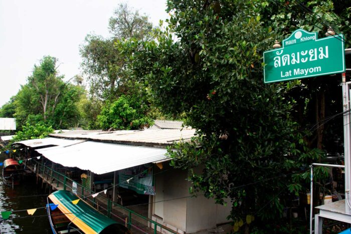 khlong lat mayom