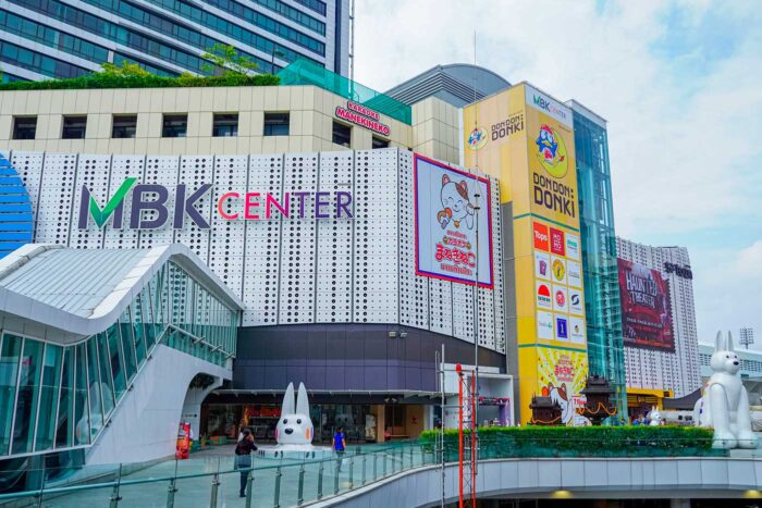 mbk2