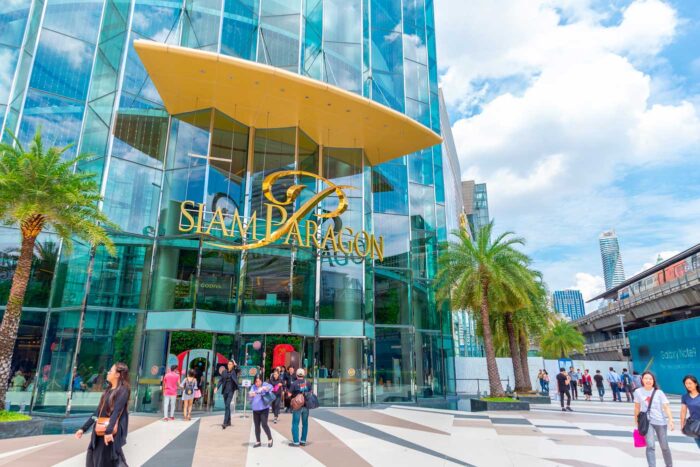 Siam Paragon