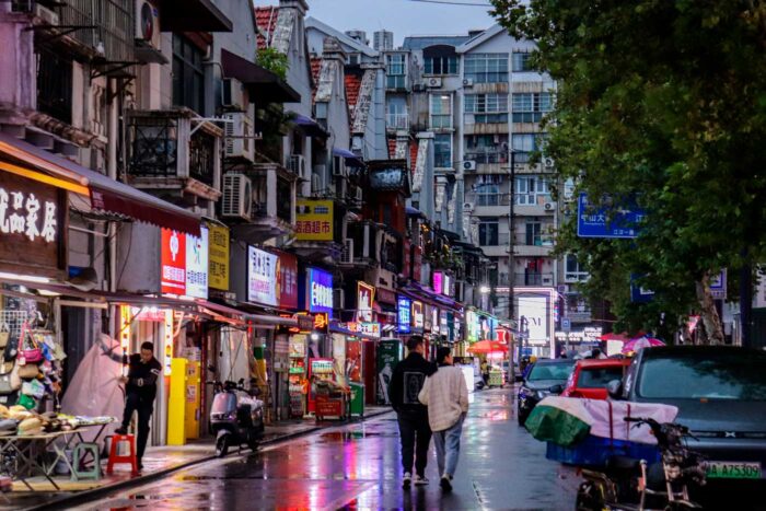 Wuhan ocio nocturno neones