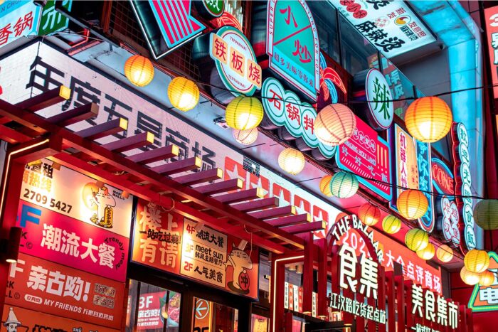 Wuhan ocio y restaurantes