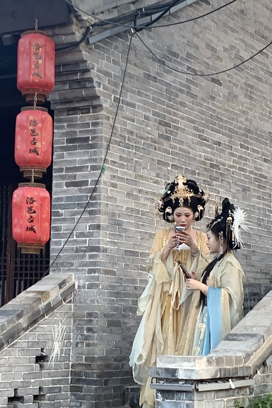 Un rincón cualquiera de la ciudad vieja de Luoyang