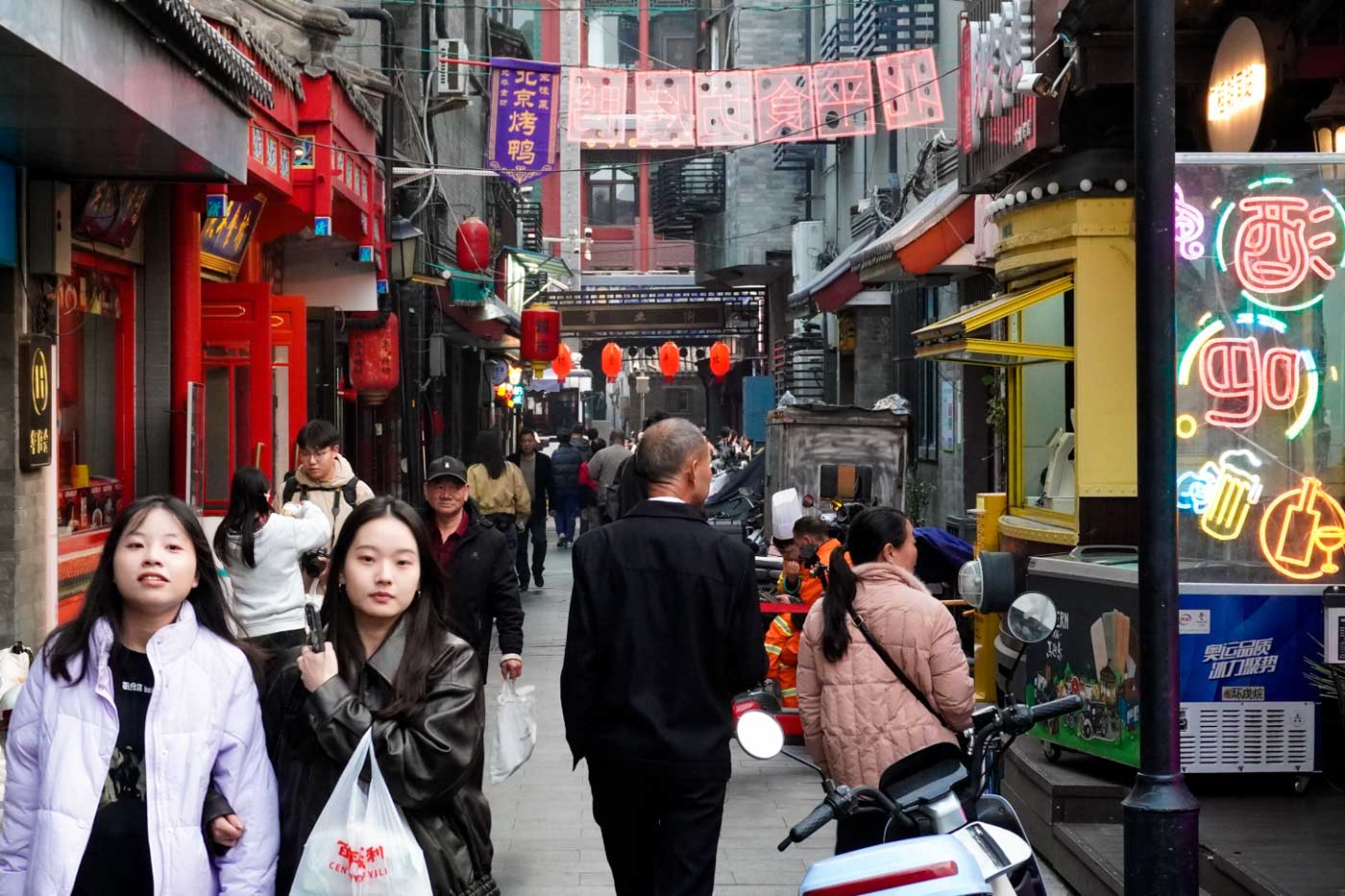 Qianmen, ¿dónde alojarse en Pekín?