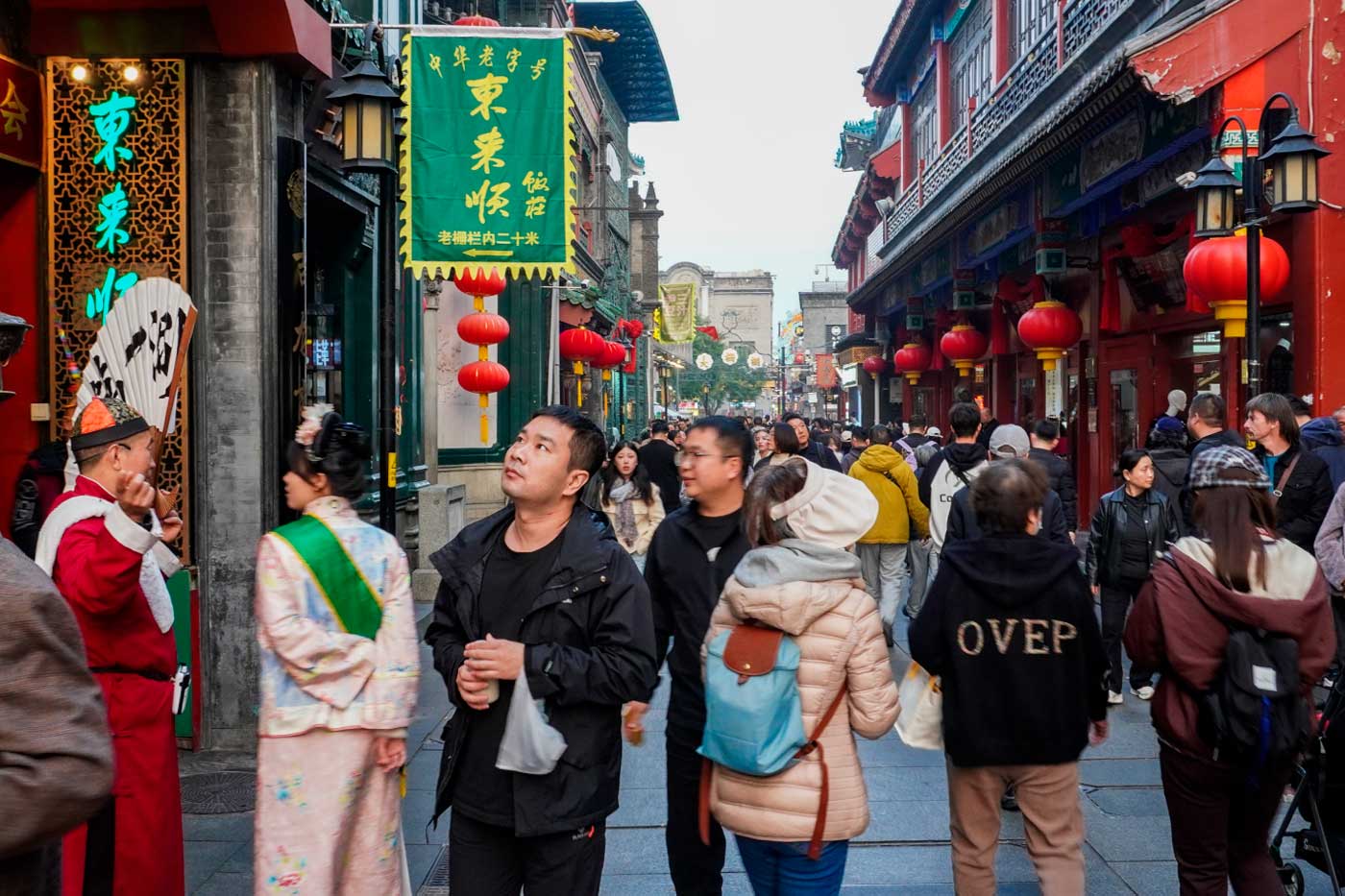 Dónde dormir en Pekín