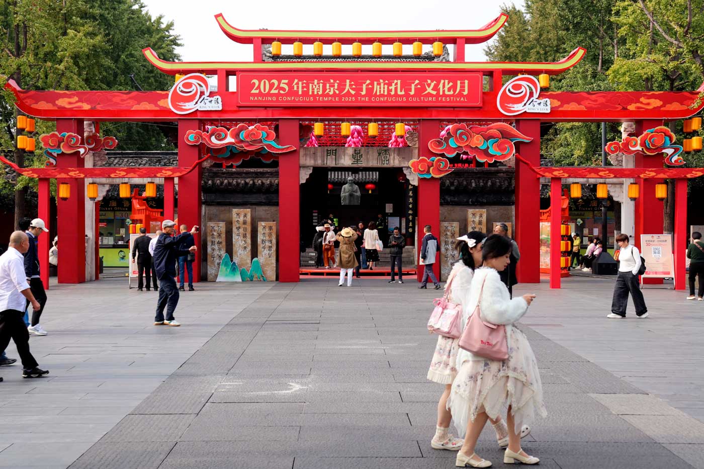 Nankín guía de viaje