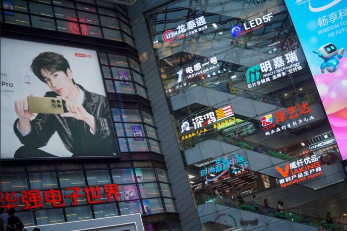 Shenzhen: la ciudad china del futuro que encandila a los influencers 9 Huaqiangbei