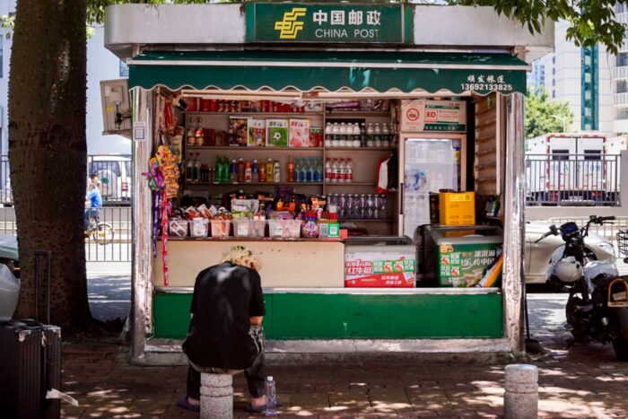 Shenzhen: la ciudad china del futuro que encandila a los influencers 7 kiosko Shenzhen