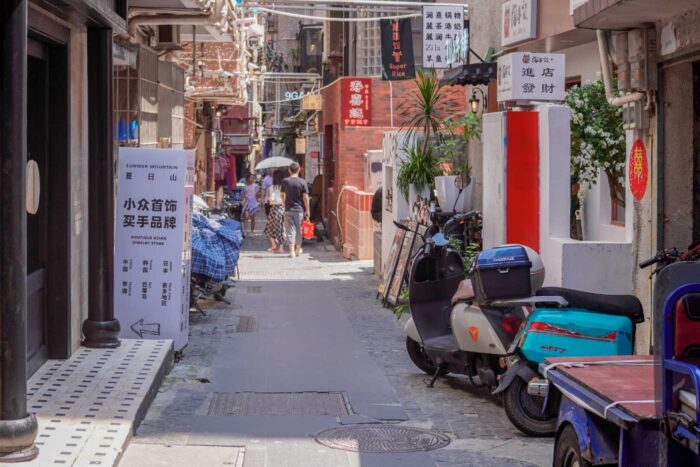 Shenzhen: la ciudad china del futuro que encandila a los influencers 21 Nantou Shenzhen